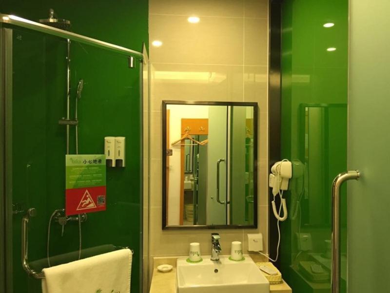 Vatica Beijing Changping District Changping Subway Station Xiguan Huandao Hotel Exterior photo