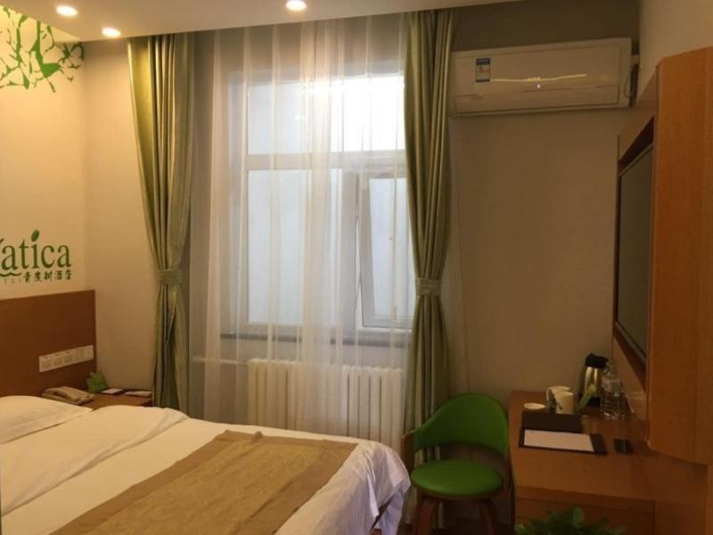 Vatica Beijing Changping District Changping Subway Station Xiguan Huandao Hotel Exterior photo